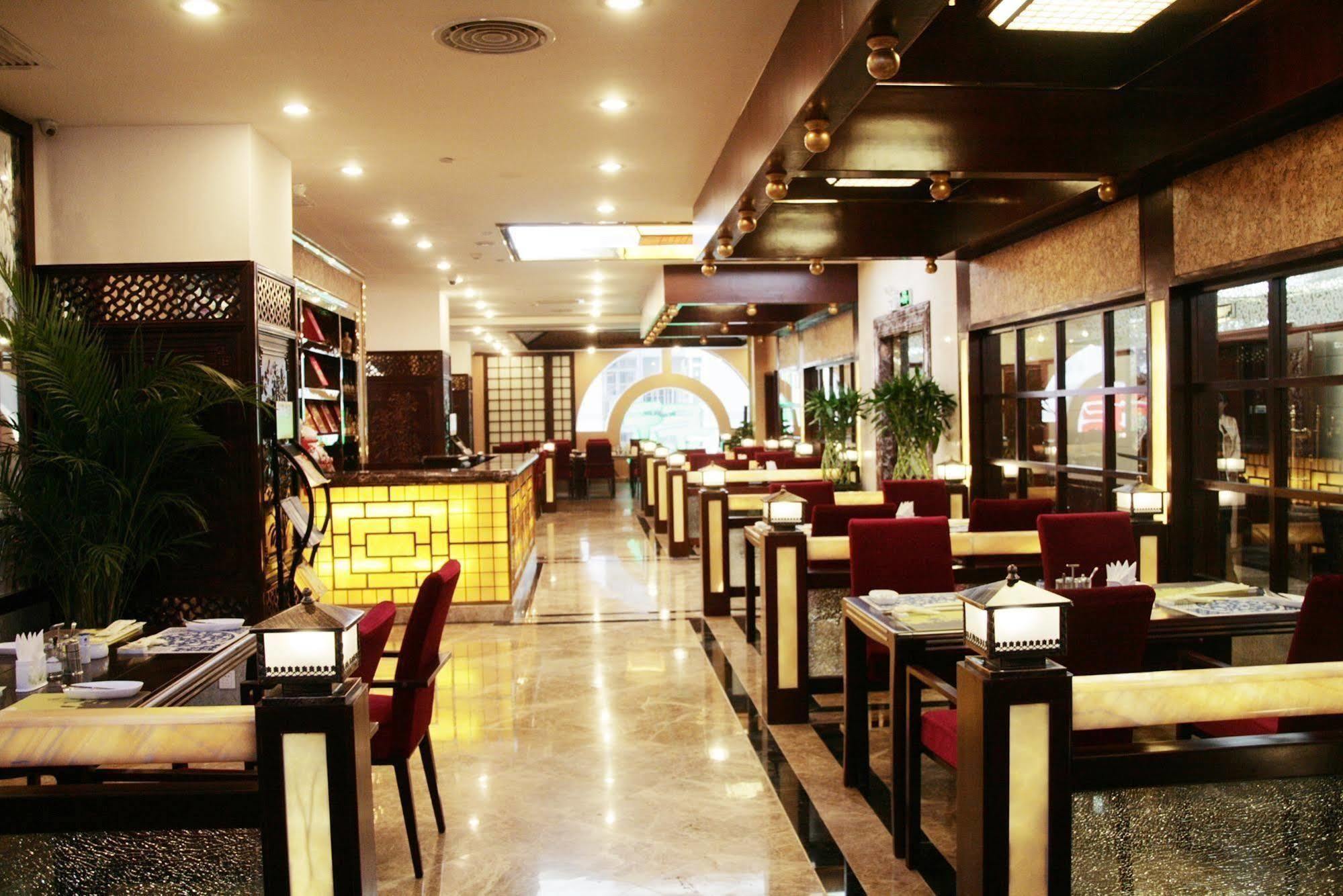 Nanning Guijing Hotel Exterior photo