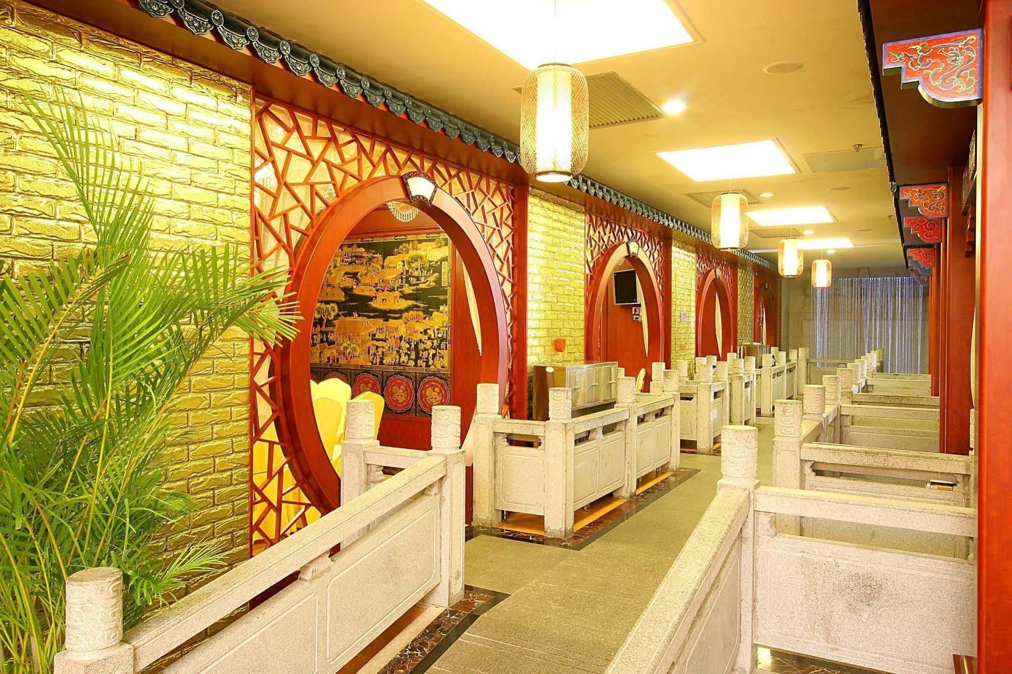 Nanning Guijing Hotel Exterior photo