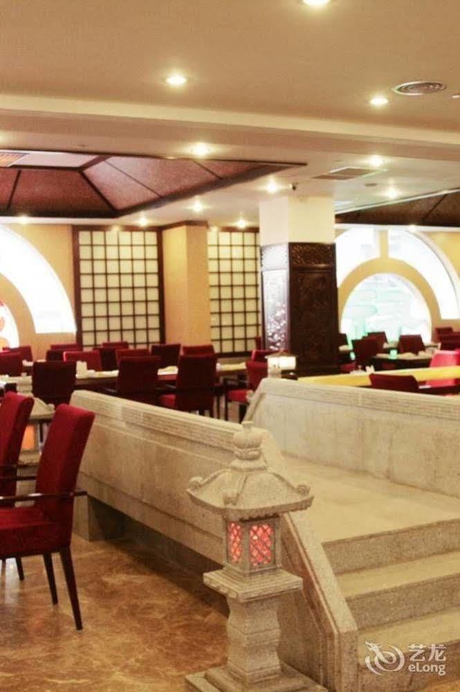 Nanning Guijing Hotel Exterior photo