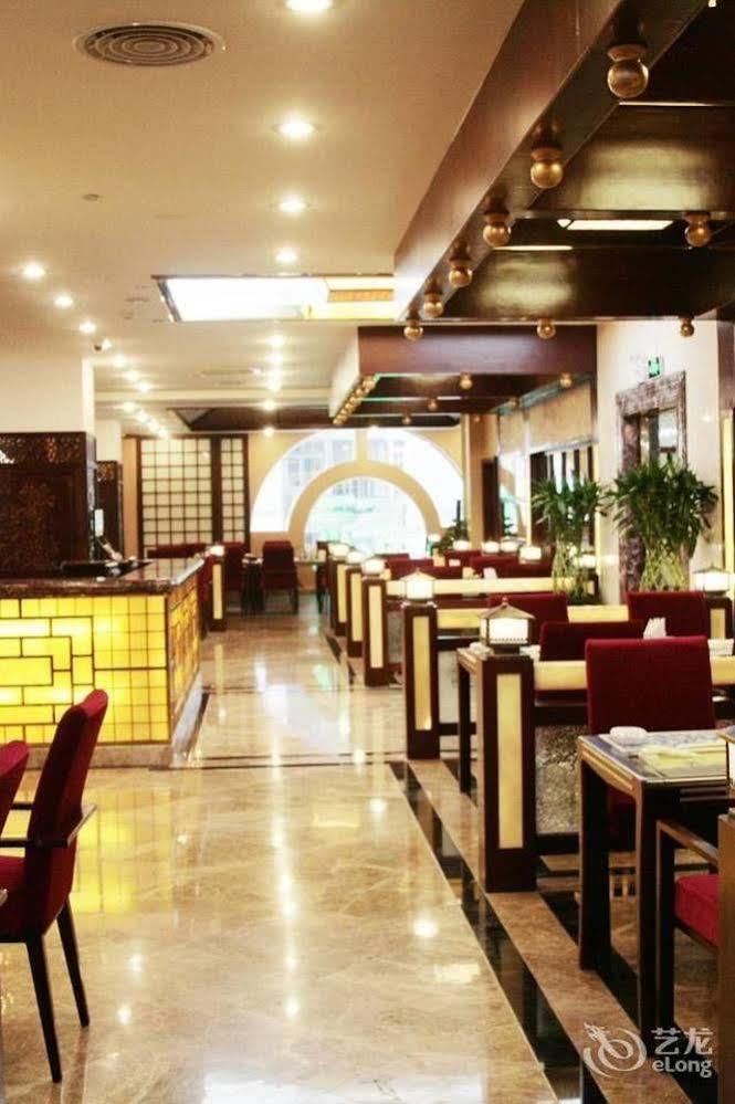 Nanning Guijing Hotel Exterior photo