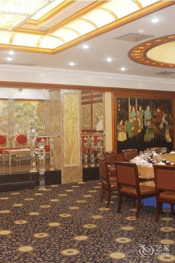 Nanning Guijing Hotel Exterior photo